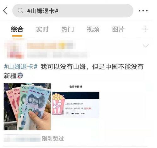 杭州大爆料吃货视频大全,大爆料吃货视频大全精选盘点