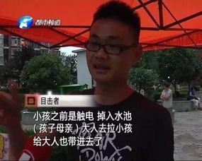 五华最新爆料新闻报道,揭秘事件背后惊人真相 第1张 五华最新爆料新闻报道,揭秘事件背后惊人真相 第1张