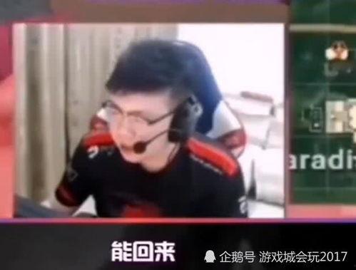 王四粉丝爆料视频最新在线观看 第1张 王四粉丝爆料视频最新在线观看 第1张